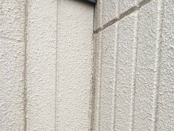防水工事