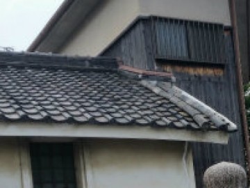 瓦修繕工事