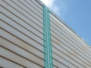 雨漏り修理工事