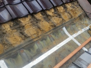 雨漏り修理工事