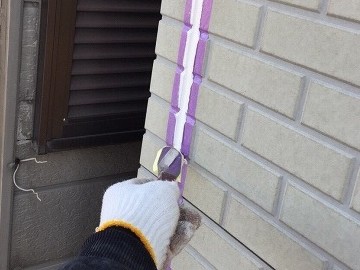 防水工事