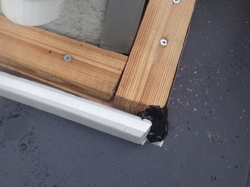 屋根カバー工事