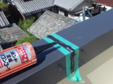 笠木板金工事
