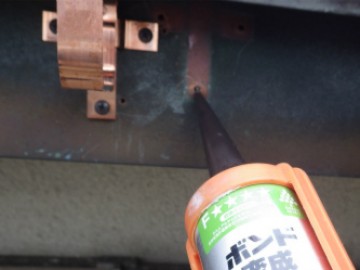 樋架け替え工事