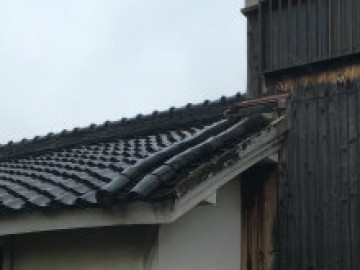 瓦修繕工事