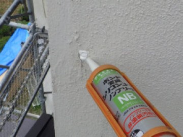 樋架け替え工事