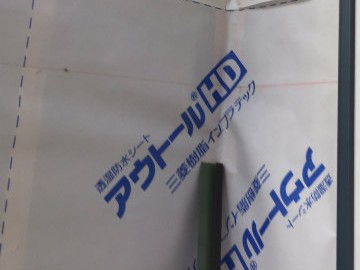 外壁サイディング工事