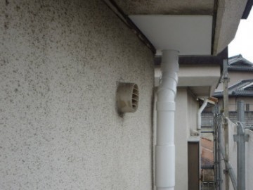 水漏れ修理工事
