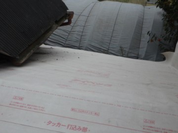 屋根葺き替え工事