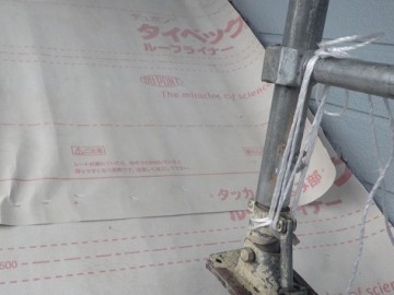 屋根葺き替え工事