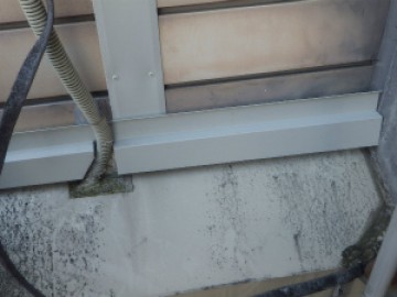 雨漏り修理工事