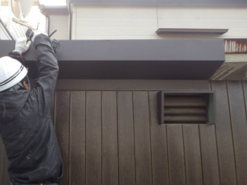雨漏り補修工事