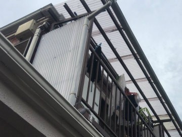 樋工事