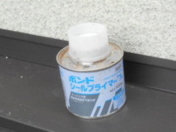 屋根カバー工事