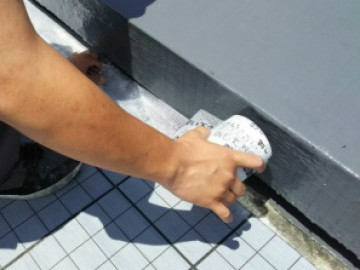 防水工事