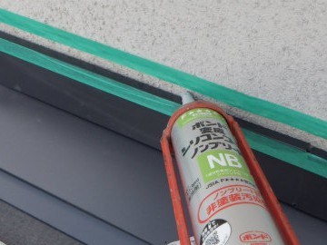 屋根カバー工事