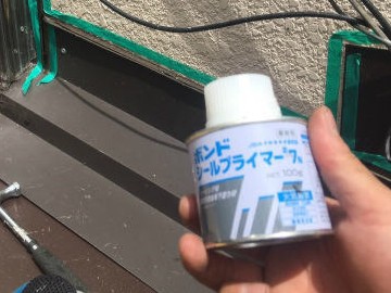 屋根カバー工事