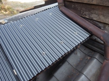 屋根カバー工事