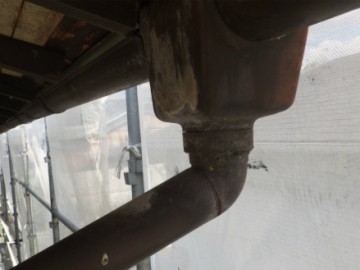 樋架け替え工事