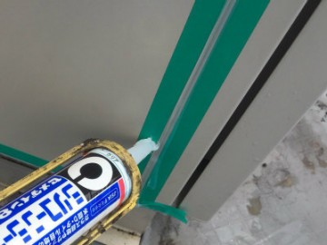 コーキング工事