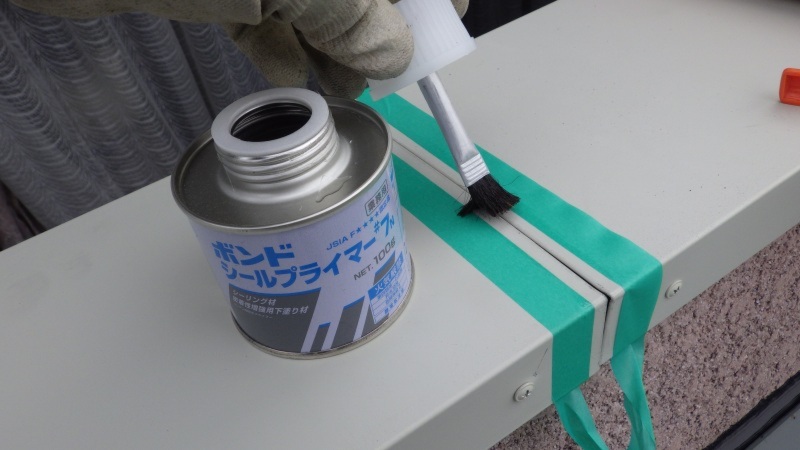 笠木工事
