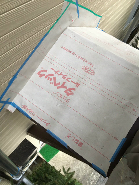屋根カバー工事