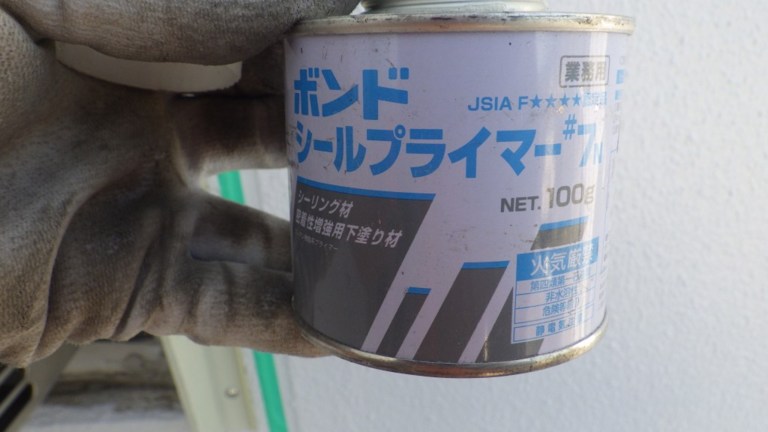 フード取り付け工事