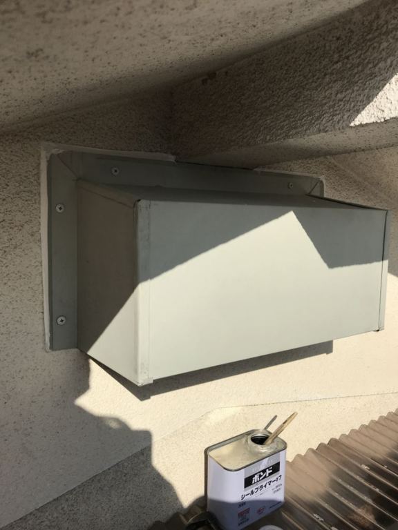 棟板金カバー工事