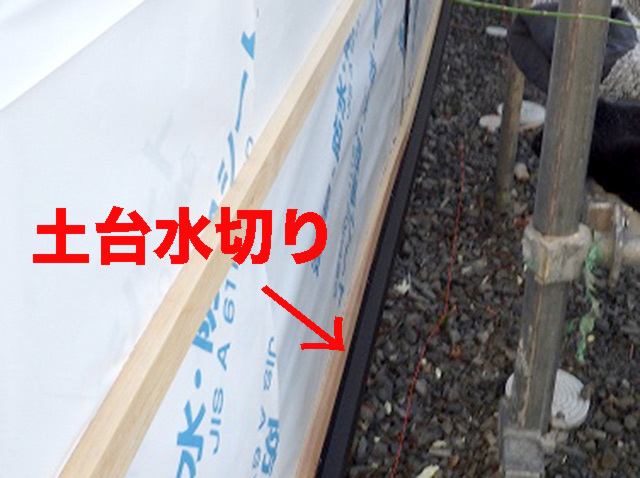 外壁張替え工事