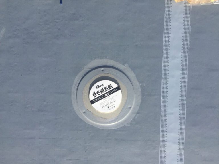 通気緩衝ウレタン防水工事