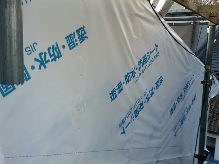 外壁張替工事（サイディング）