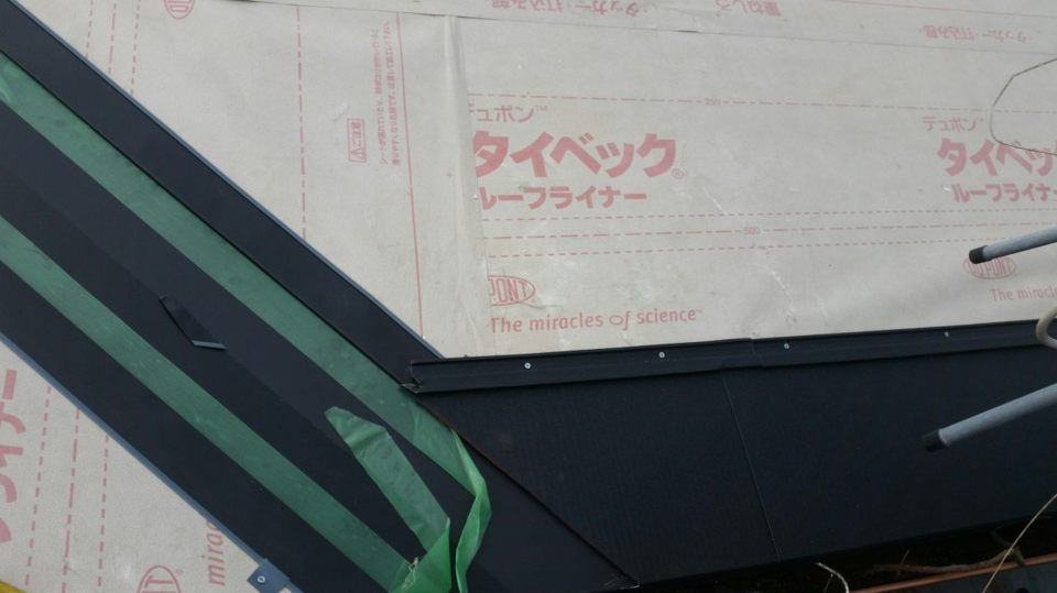 屋根葺き替え工事