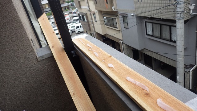 手すり撤去工事