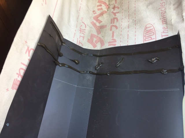 谷入れ替え板金工事