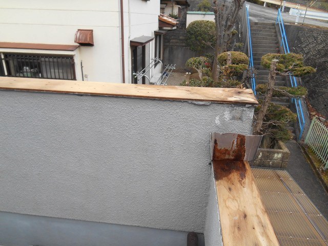 雨漏り修理工事