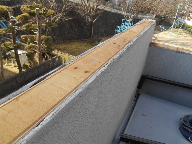 雨漏り修理工事