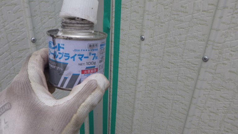外壁プリント張り工事