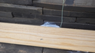屋根修理工事