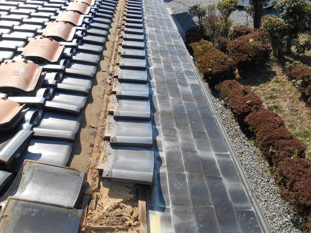 雨漏り修理工事