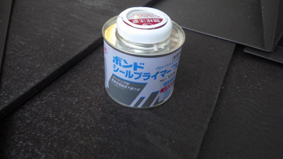 屋根カバー工事（ＭＦシルキー）