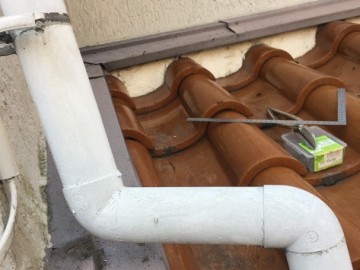 雨漏り修理工事