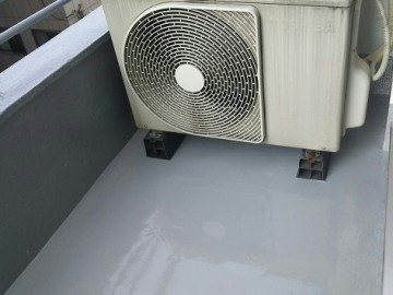 防水工事