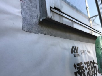 外壁工事