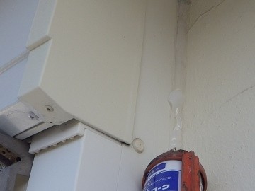 雨漏り修理工事