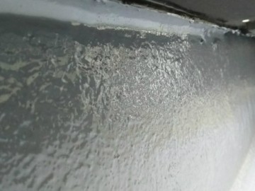 ベランダFRP防水工事