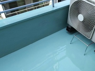 防水工事