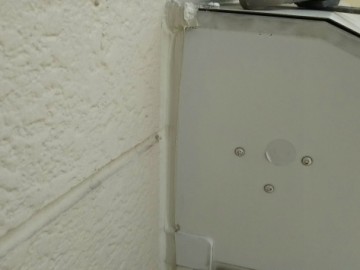 防水工事