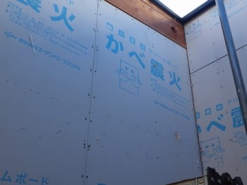 外壁張替え工事