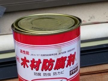 その他工事