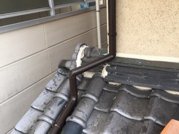 樋掛け替え工事
